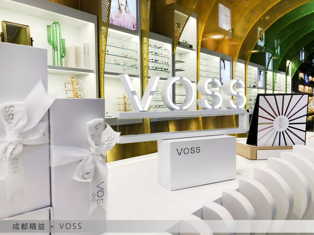 成都精益 X 北欧VOSS丨砥砺前行 不忘初心