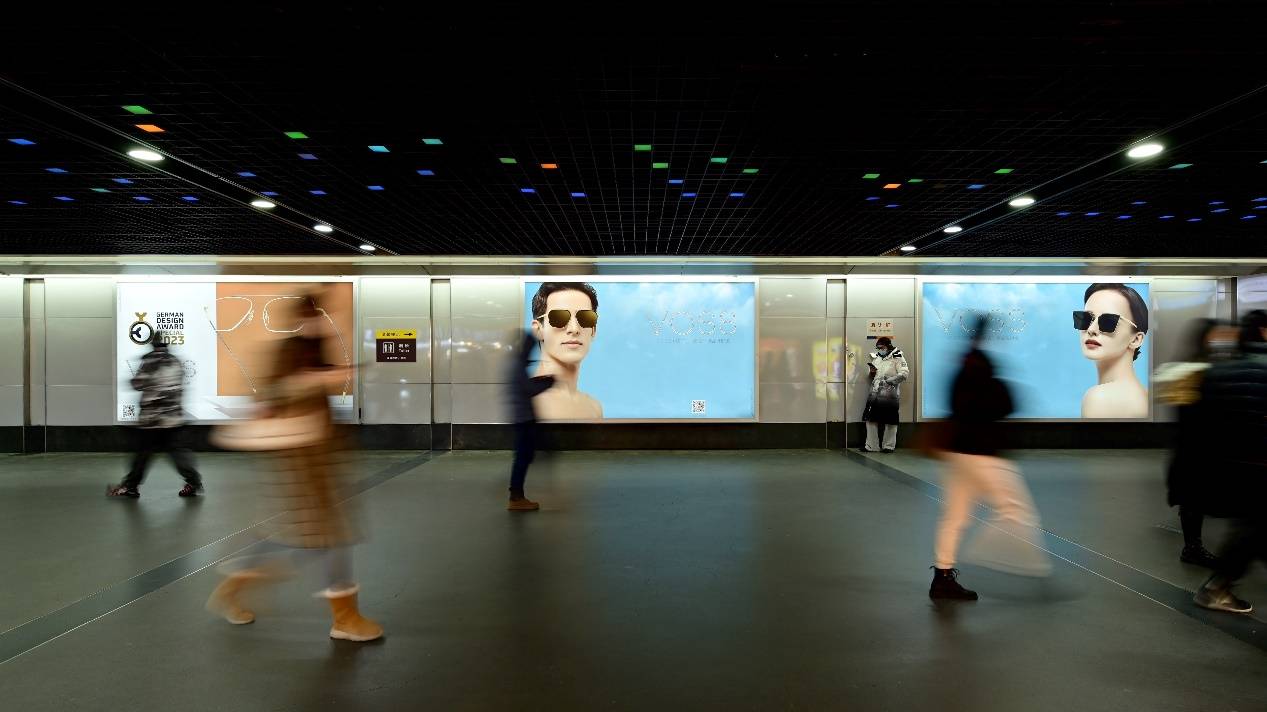 搜狐网|VOSS眼镜2023年广告大片 强势登陆四大城市 